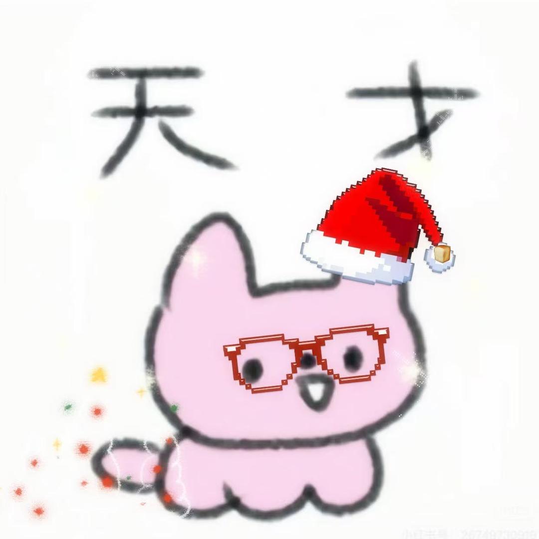 天天开心朵朵子