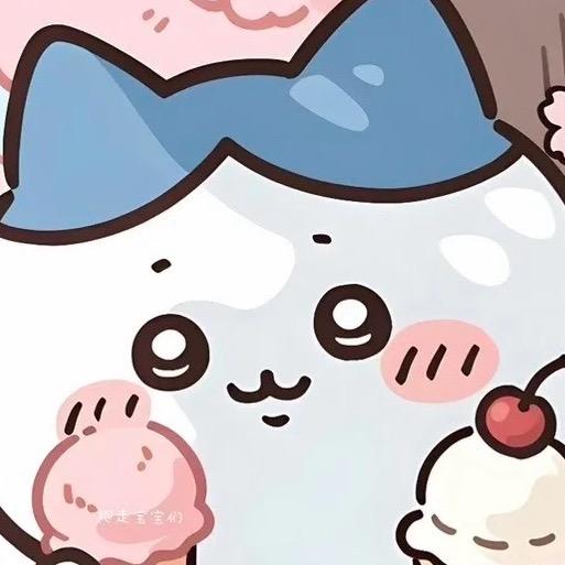Koii