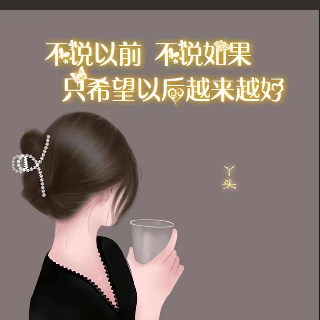 赵家大小姐