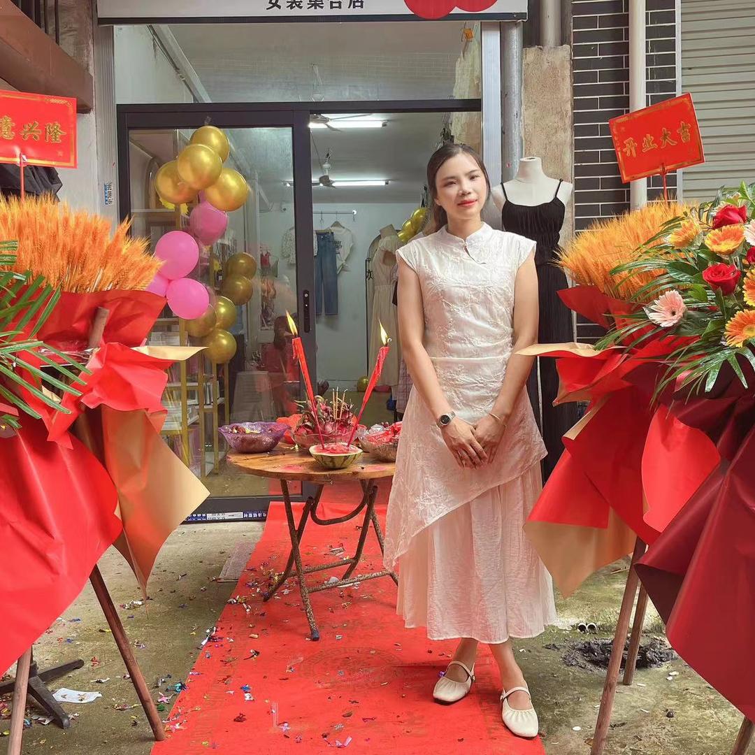欢喜美容皮肤管理