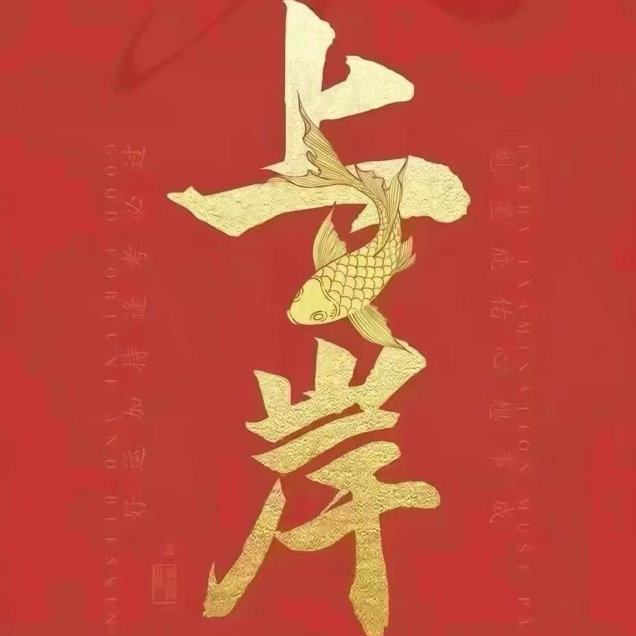 KDS.湖南总校菲菲老师