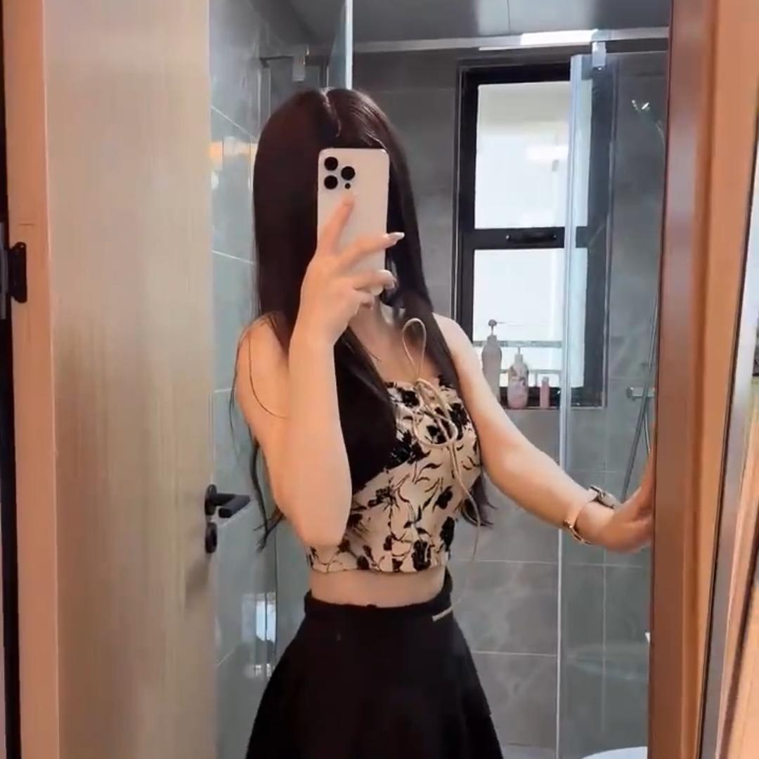 星空女神Ai体验