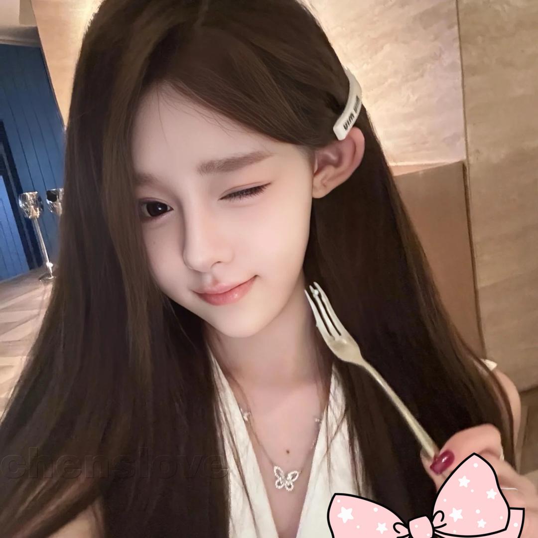 一琳