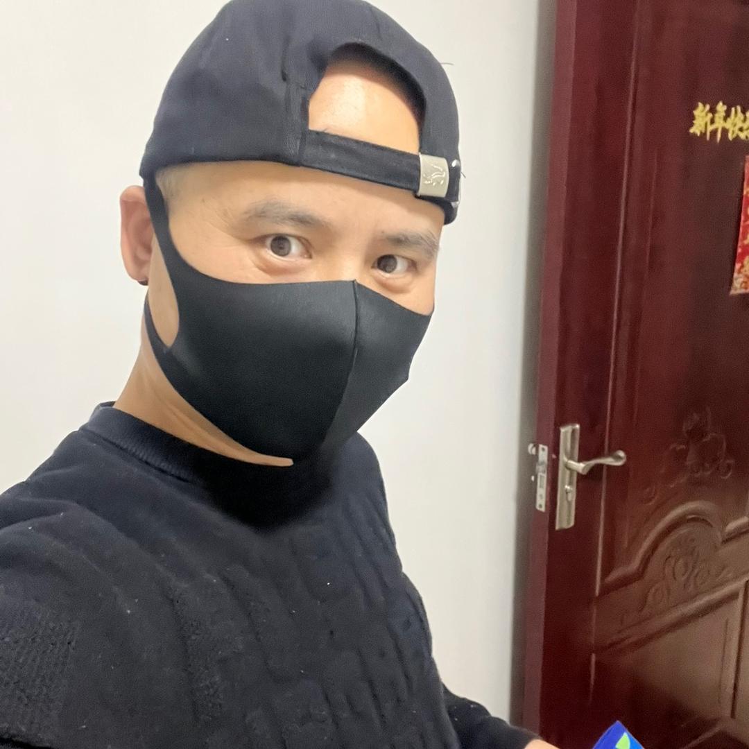 嗯哼