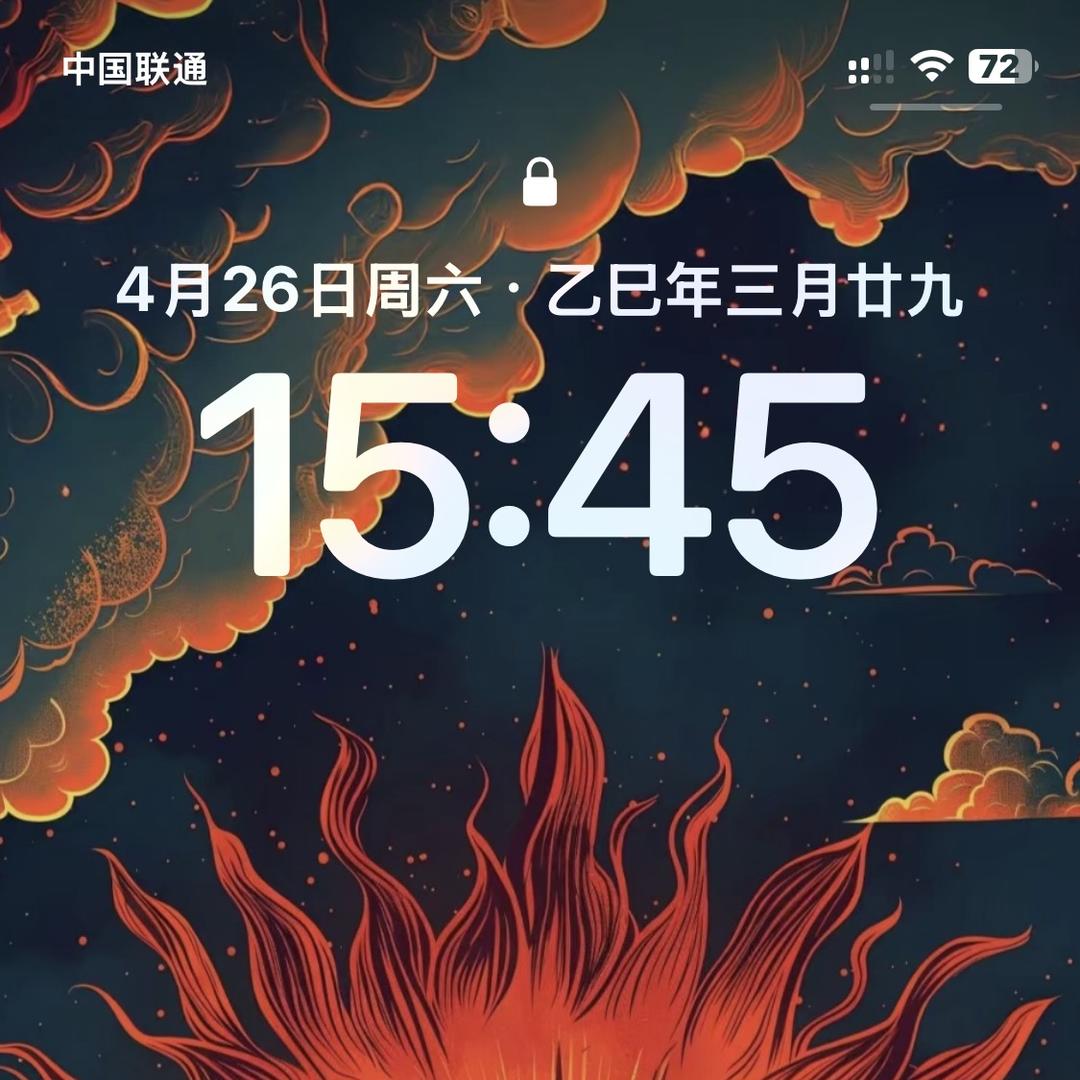 红焱坊好物推荐