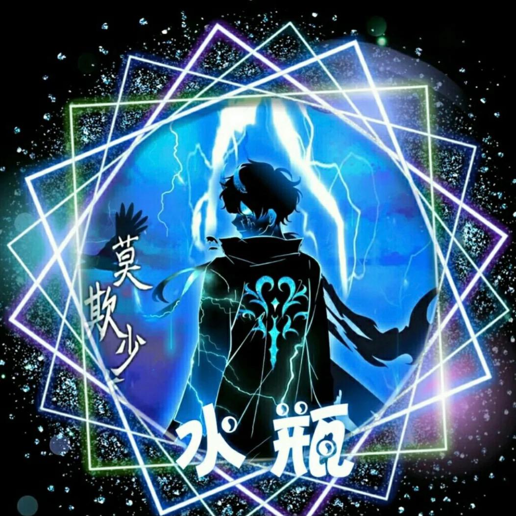 来1.瓶82年の拉菲 *