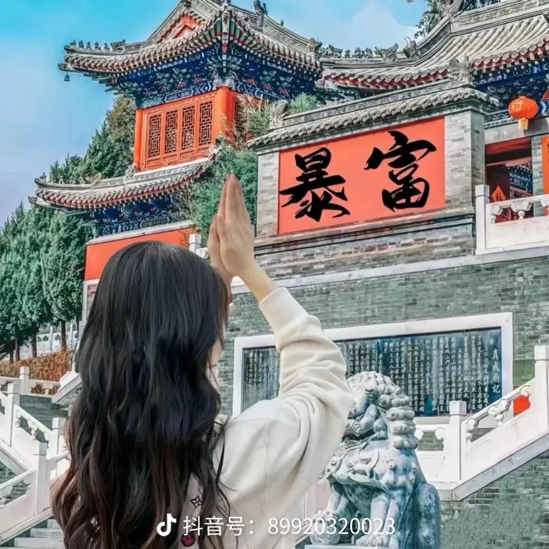 张可欣❤️