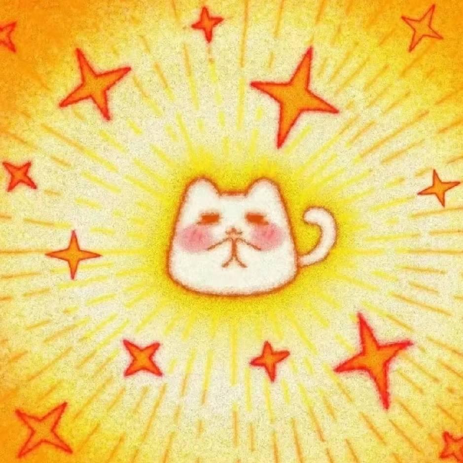 时六六