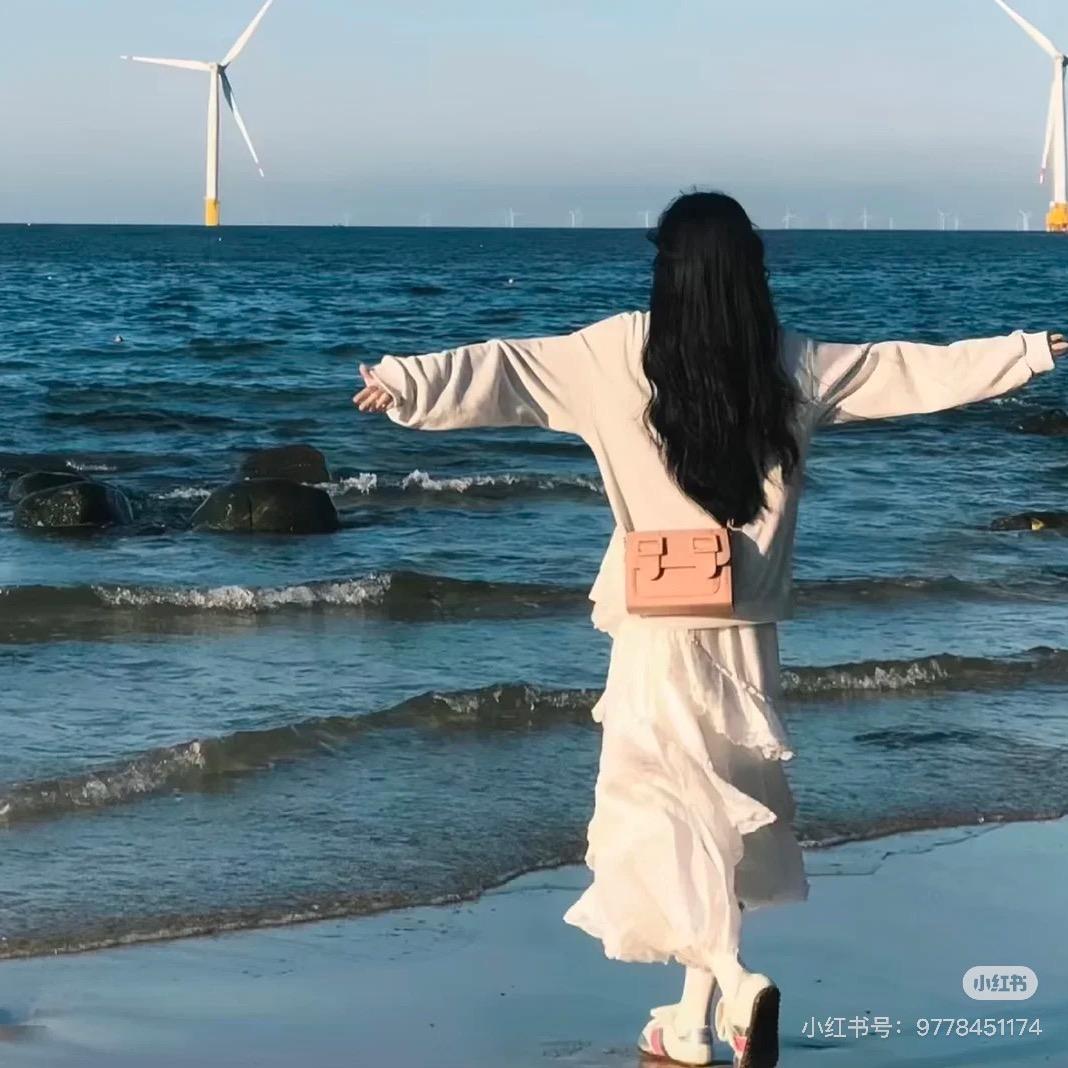 半夏Vienna