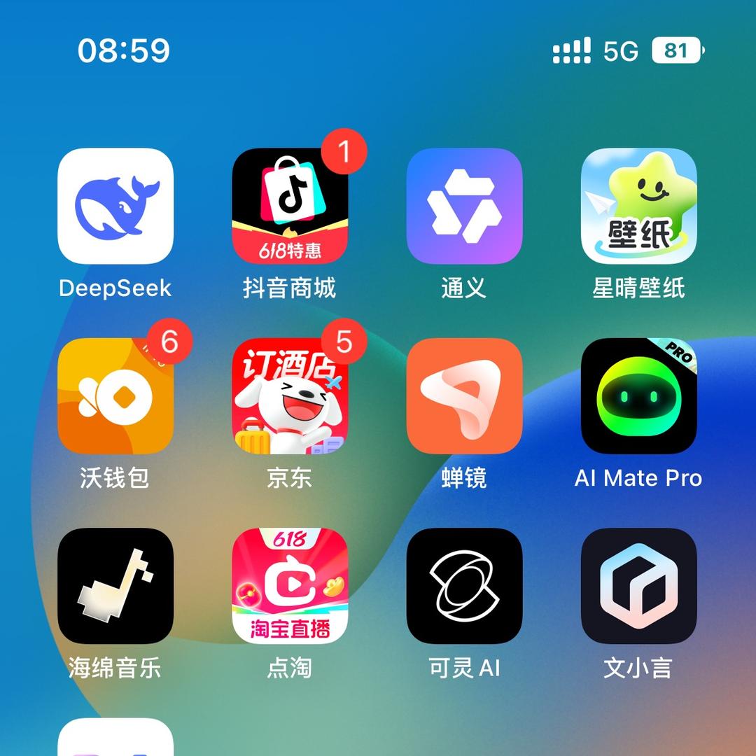 呵呵呵26718