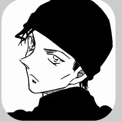 汪