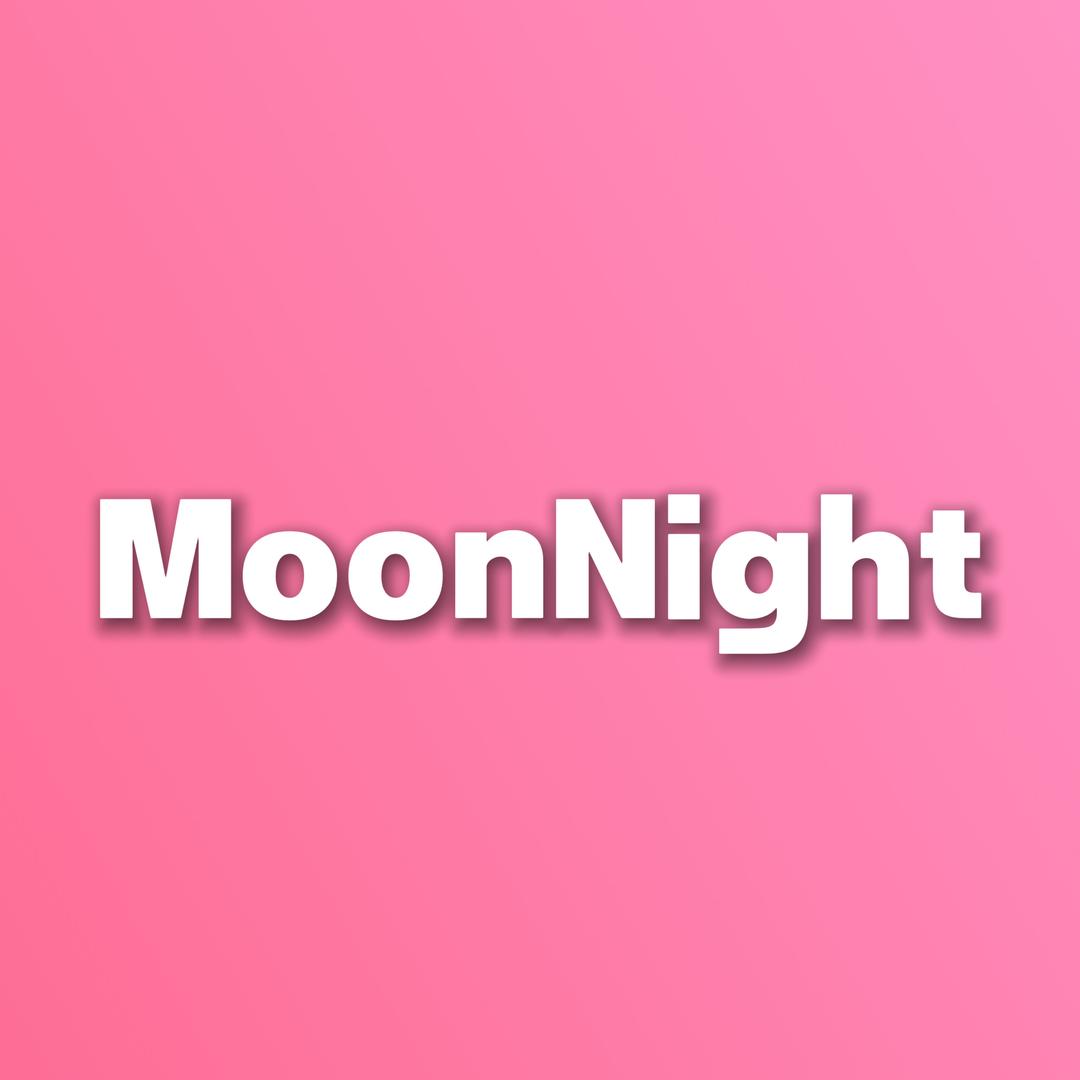 月夜衣柜MoonNight
