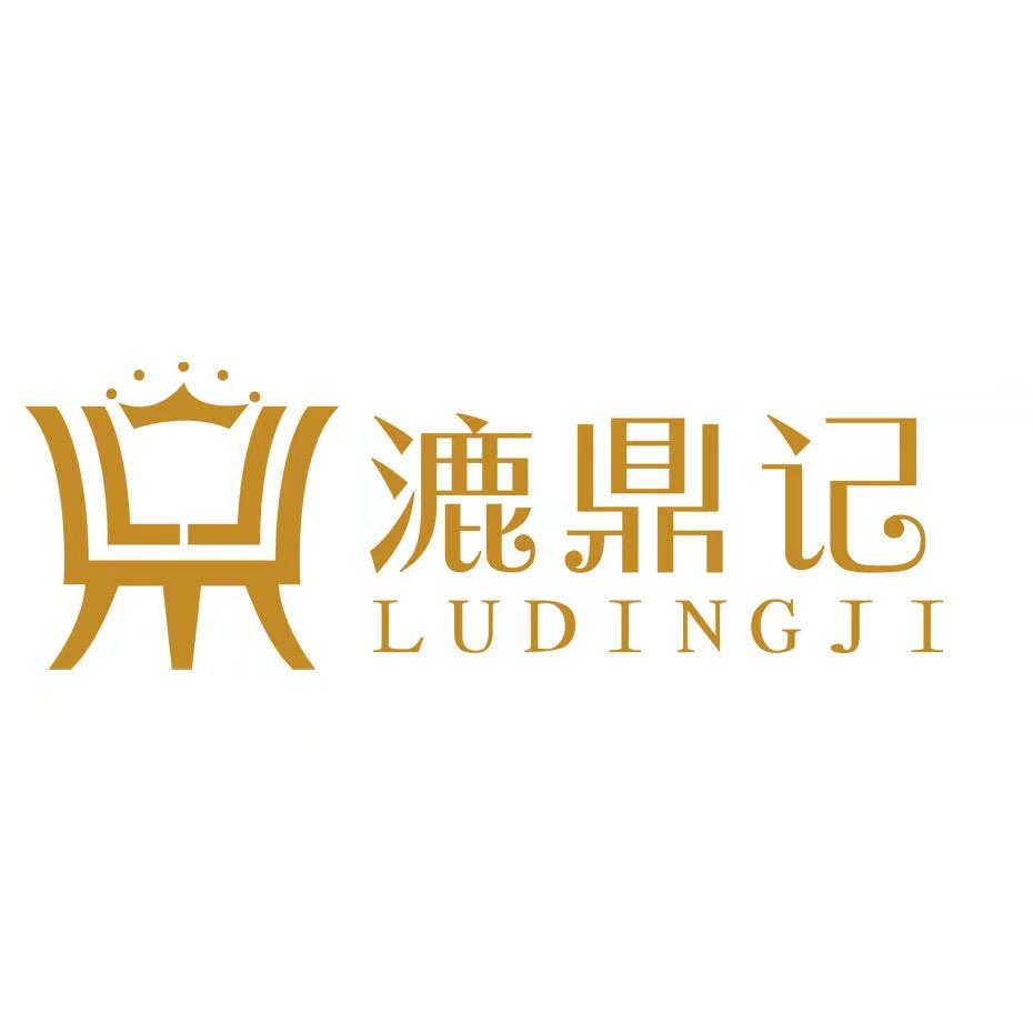 可可爱美食