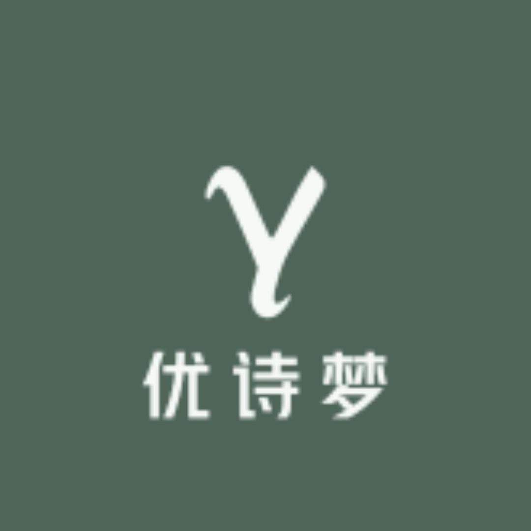 海门优诗梦家纺