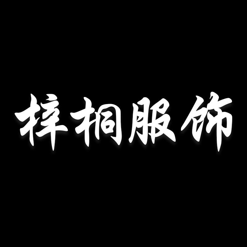 zhengzhoujis