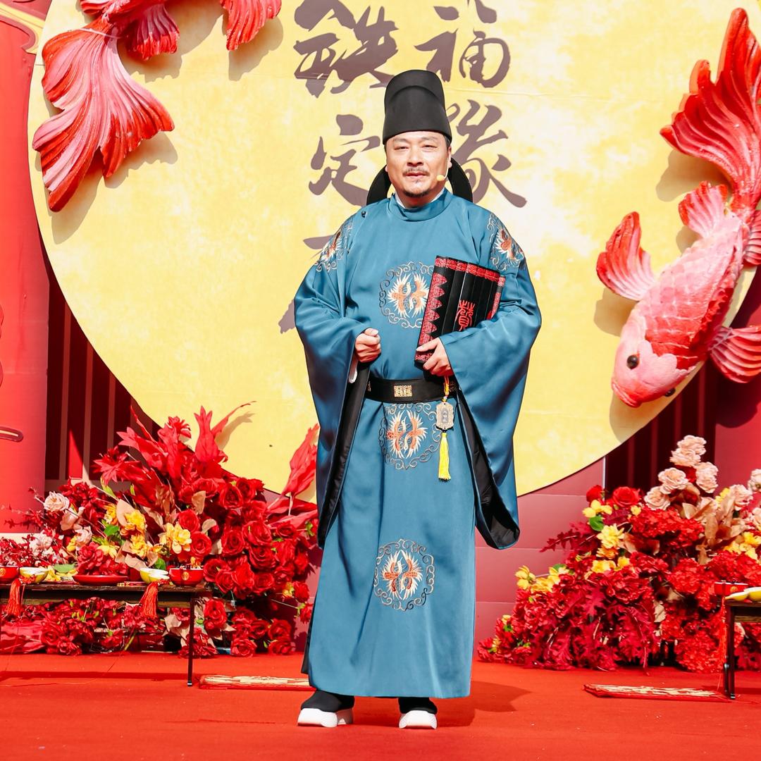 中式主持王传威