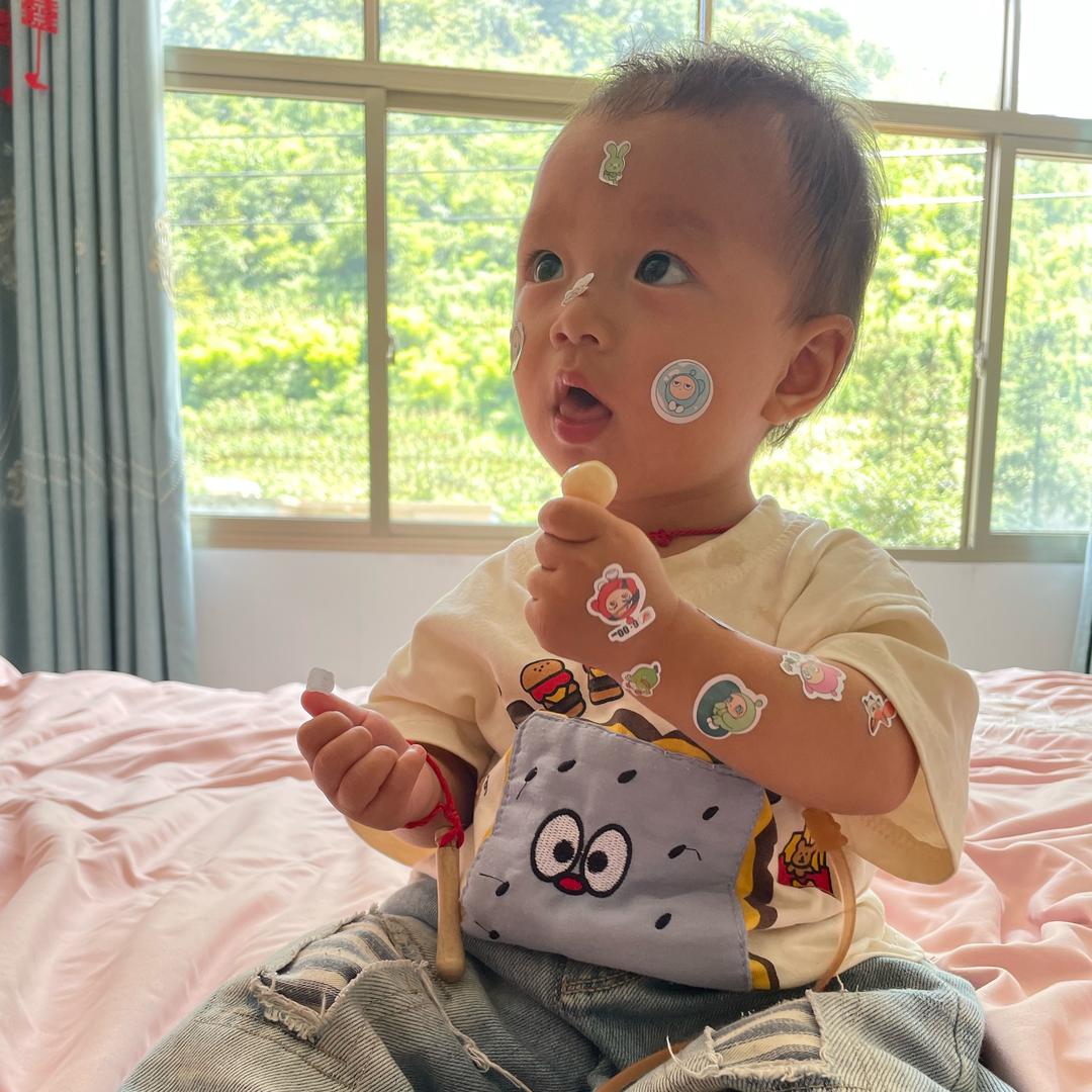 小浩宇.