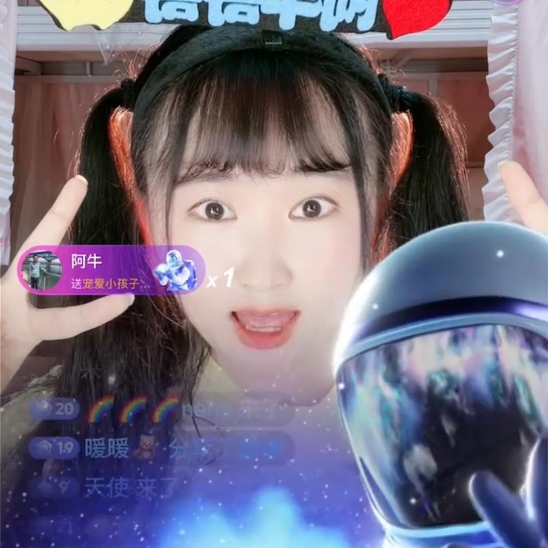 宠爱的第二个号