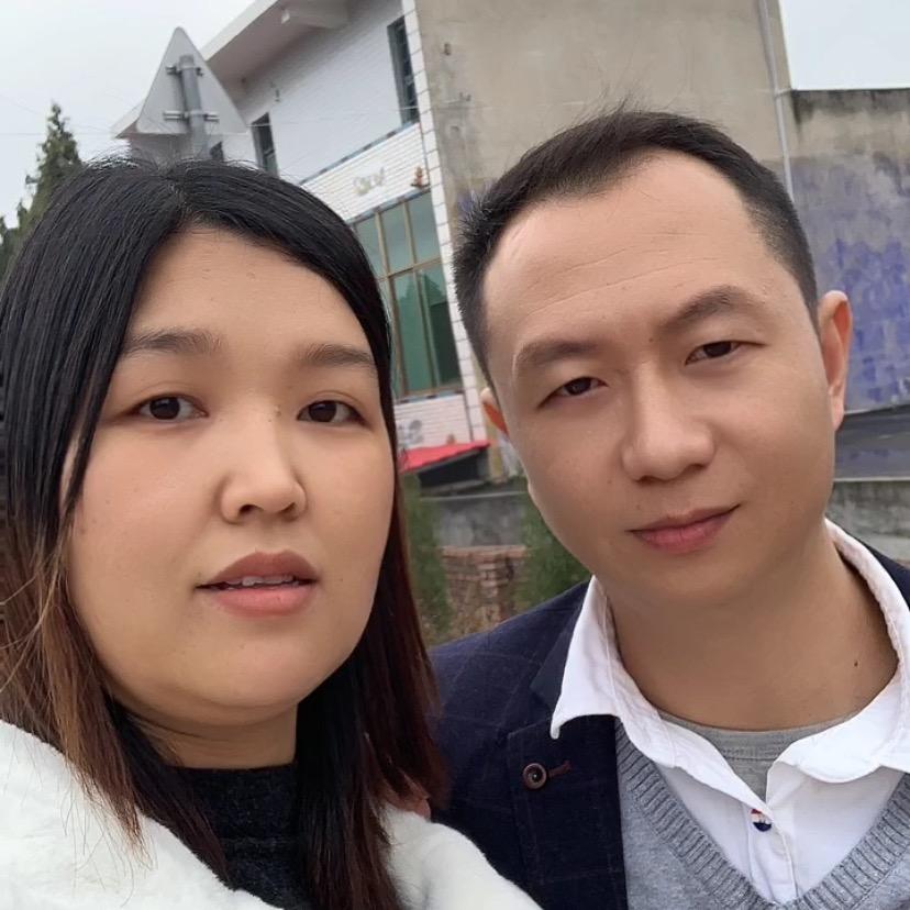 ❤️袁来&是你❤️👉🧍‍♂️