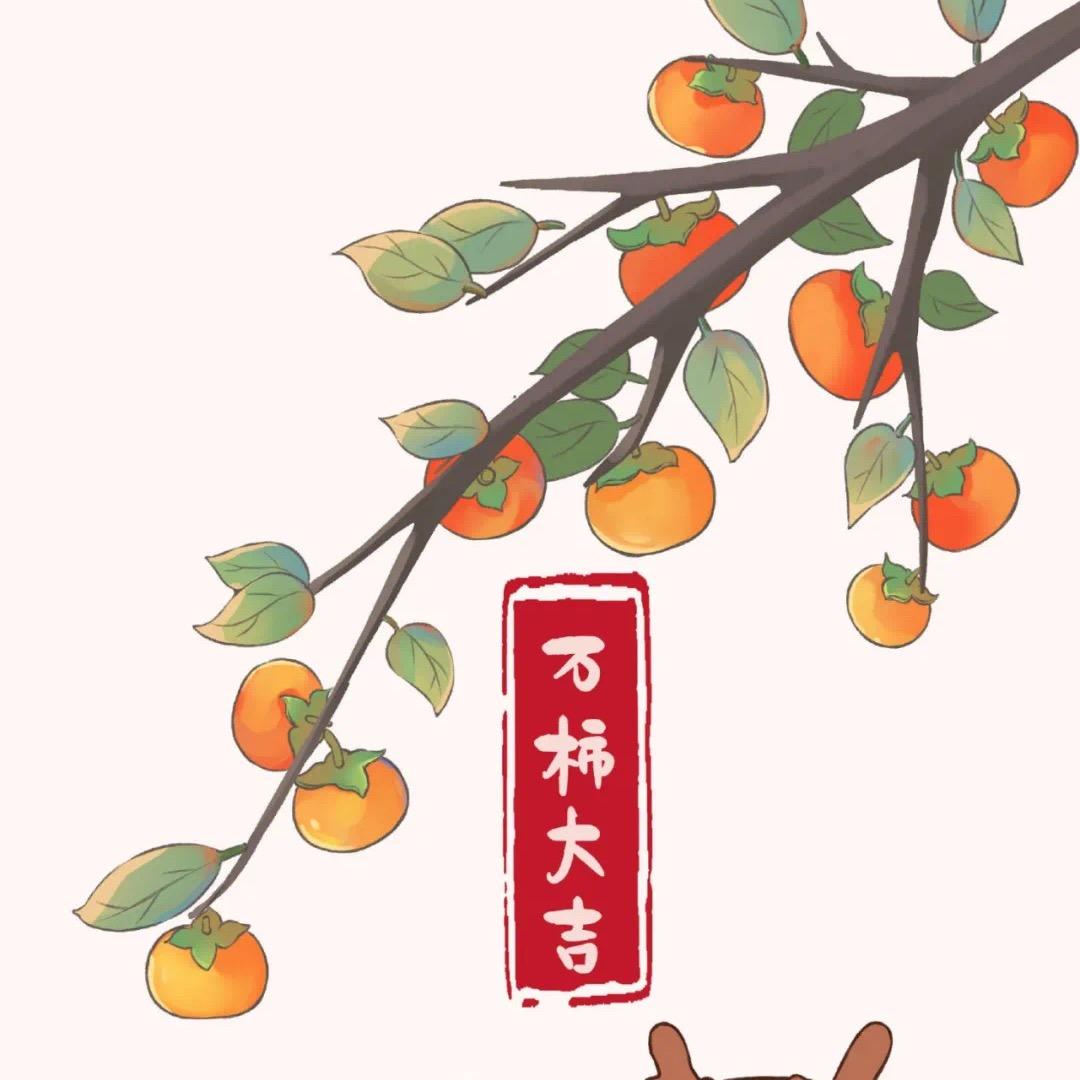 风语者头像