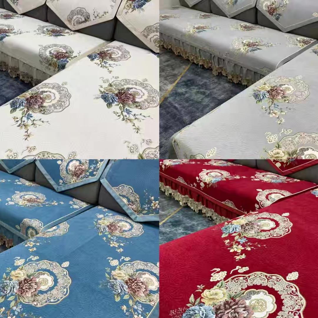 金佑家居生活馆（沙发垫）