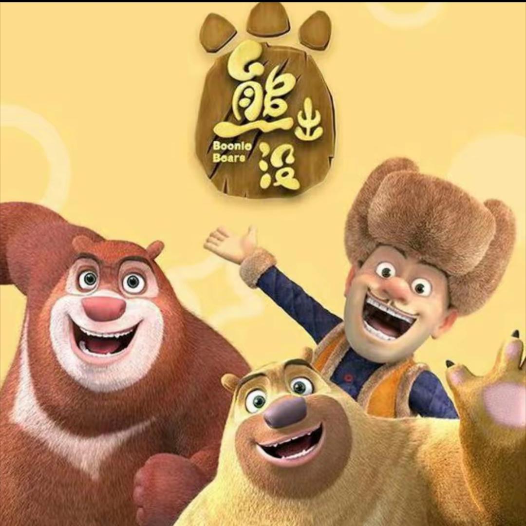 共创未来💪👩🏻