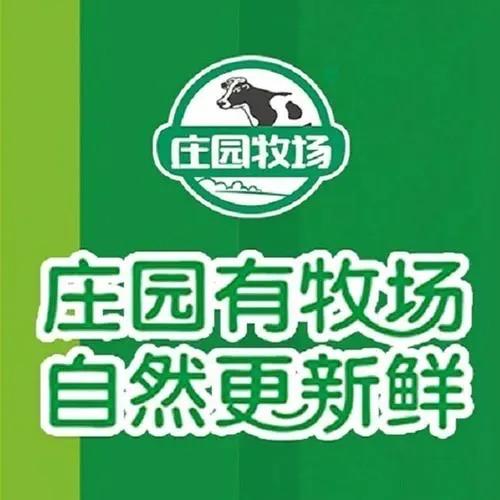 庄园牧场酸奶-金河酸奶