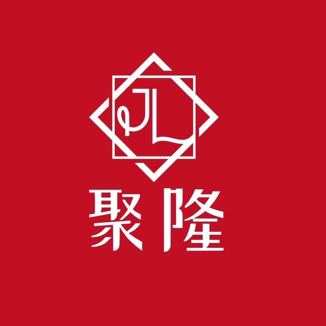 固始县聚隆零售商行