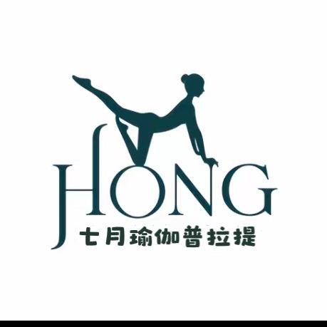 七月瑜伽普拉提馆官方号