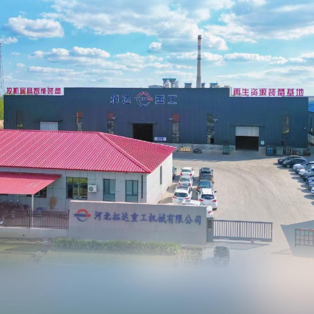 河北拓达重工