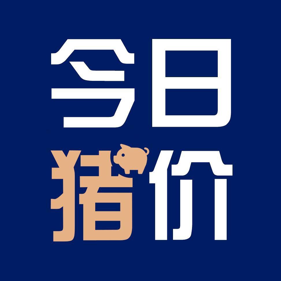 今日猪价宝~~~（厚牧）