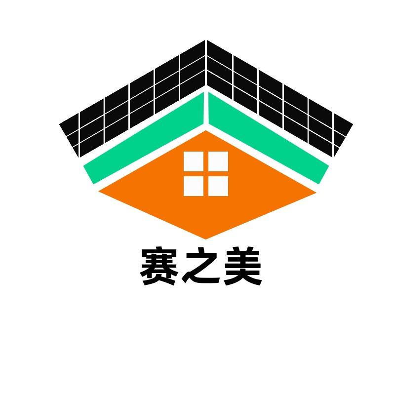 赛之美温室暖棚工厂直发