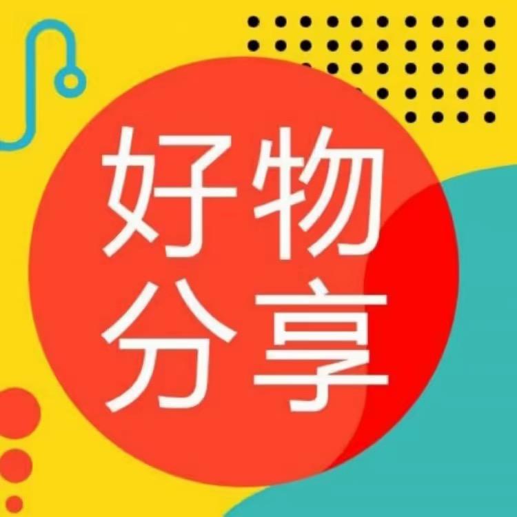 宝宝堂
