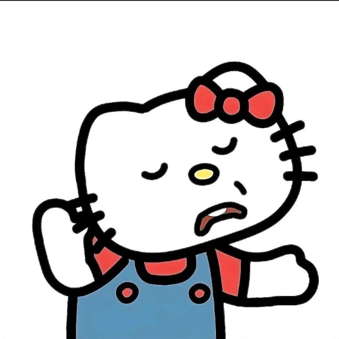 .是我