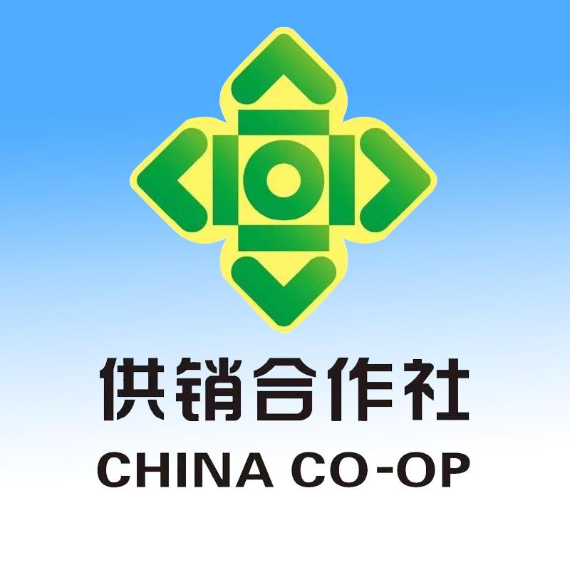 鲜乐村农业供销社
