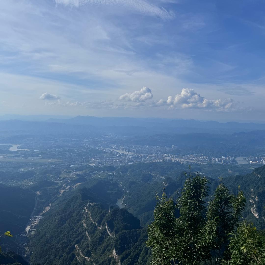 当了个当。