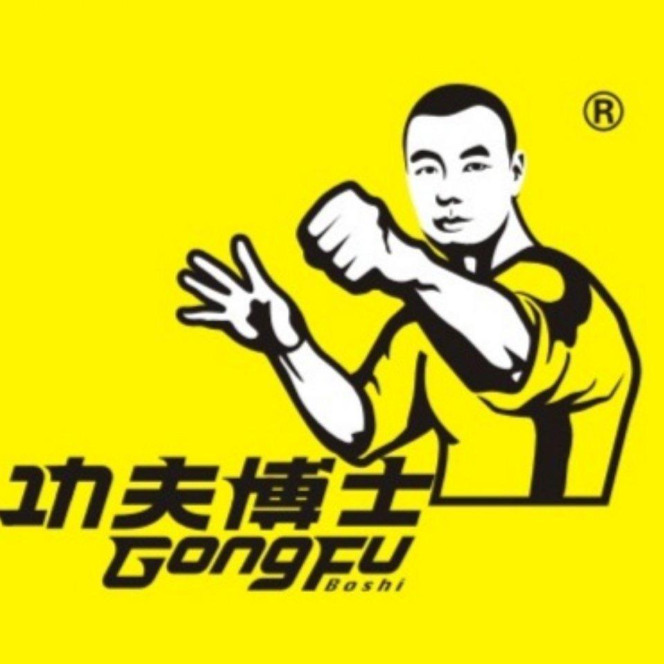 功夫时尚鞋