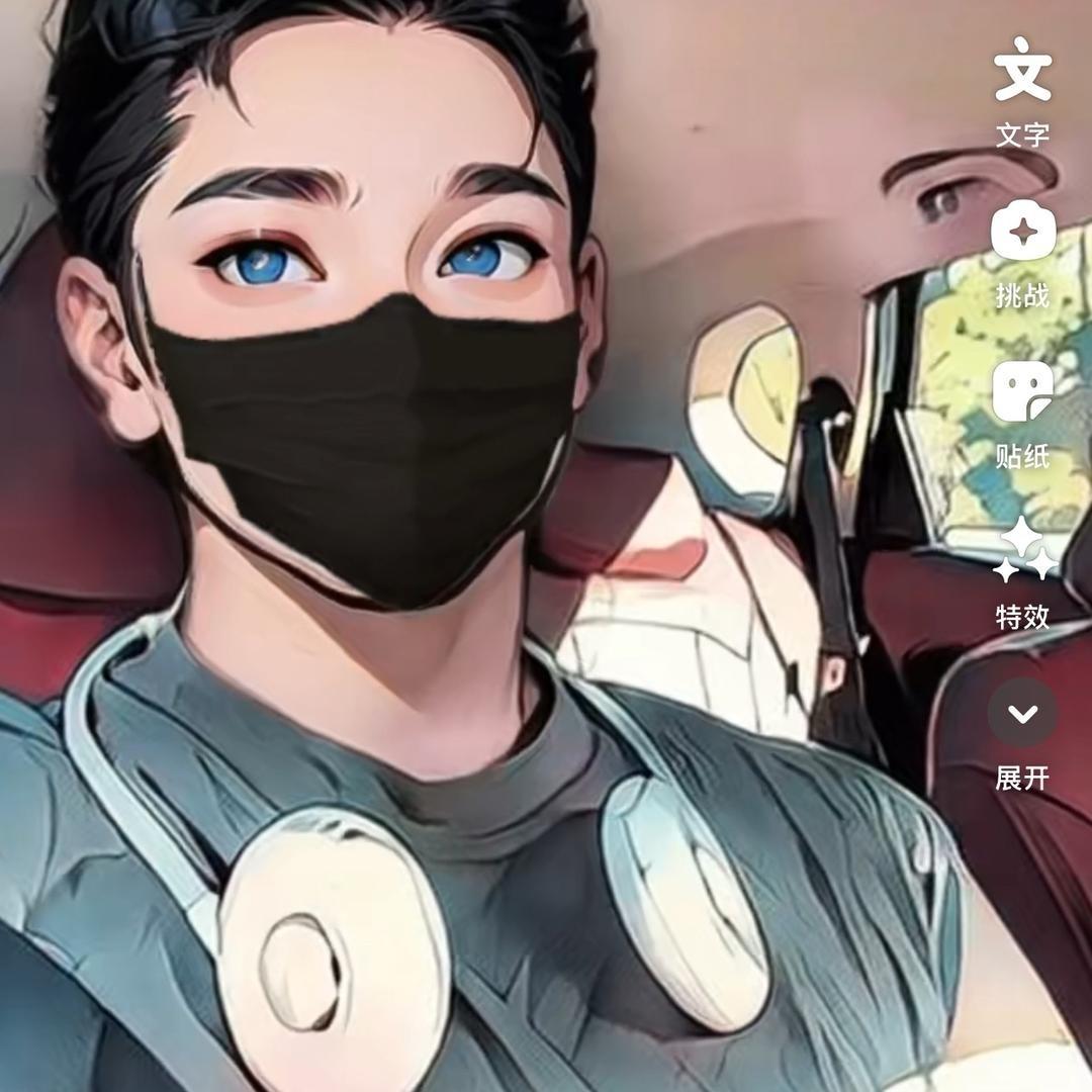 有罪（魔兽世界）
