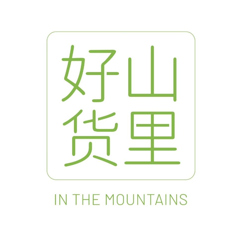 山里杠农场