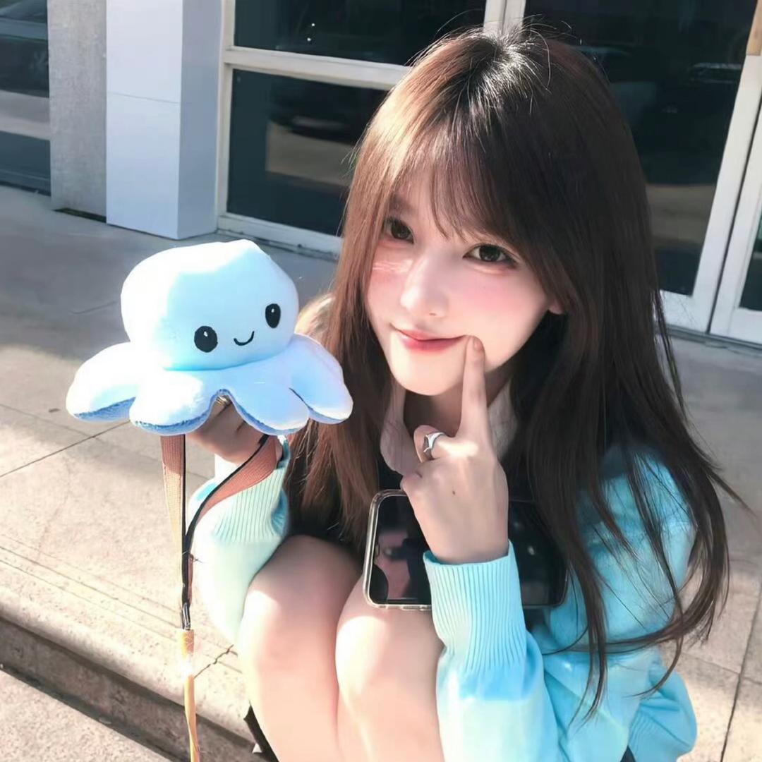Yil