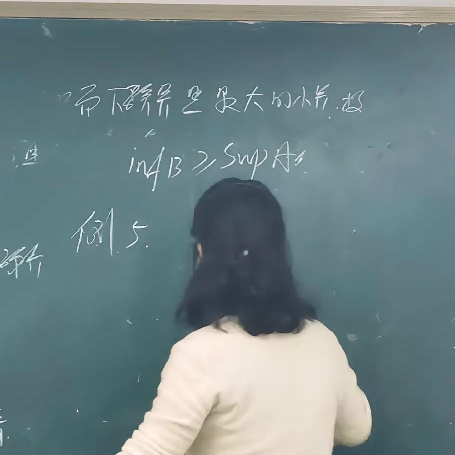 高中唐老师