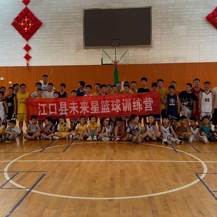未来星教练