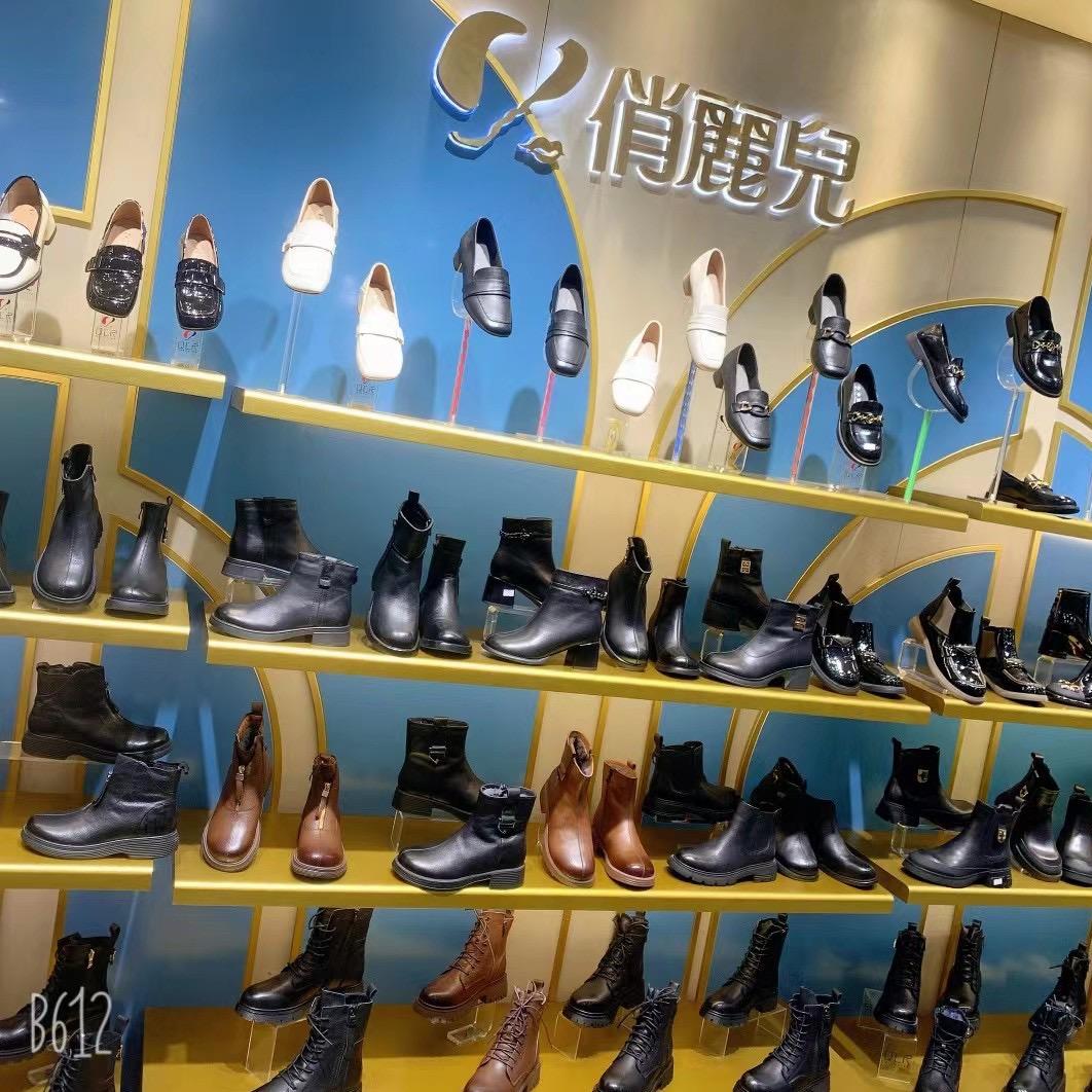 万利飞鸵的小店