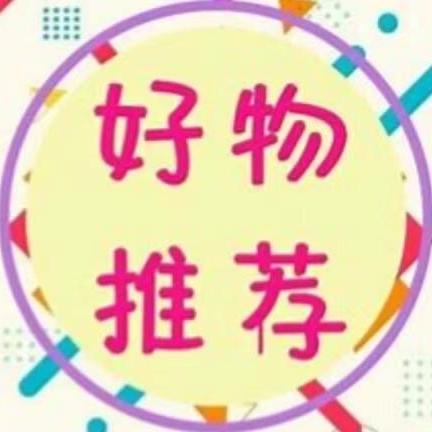 雾川好物优选
