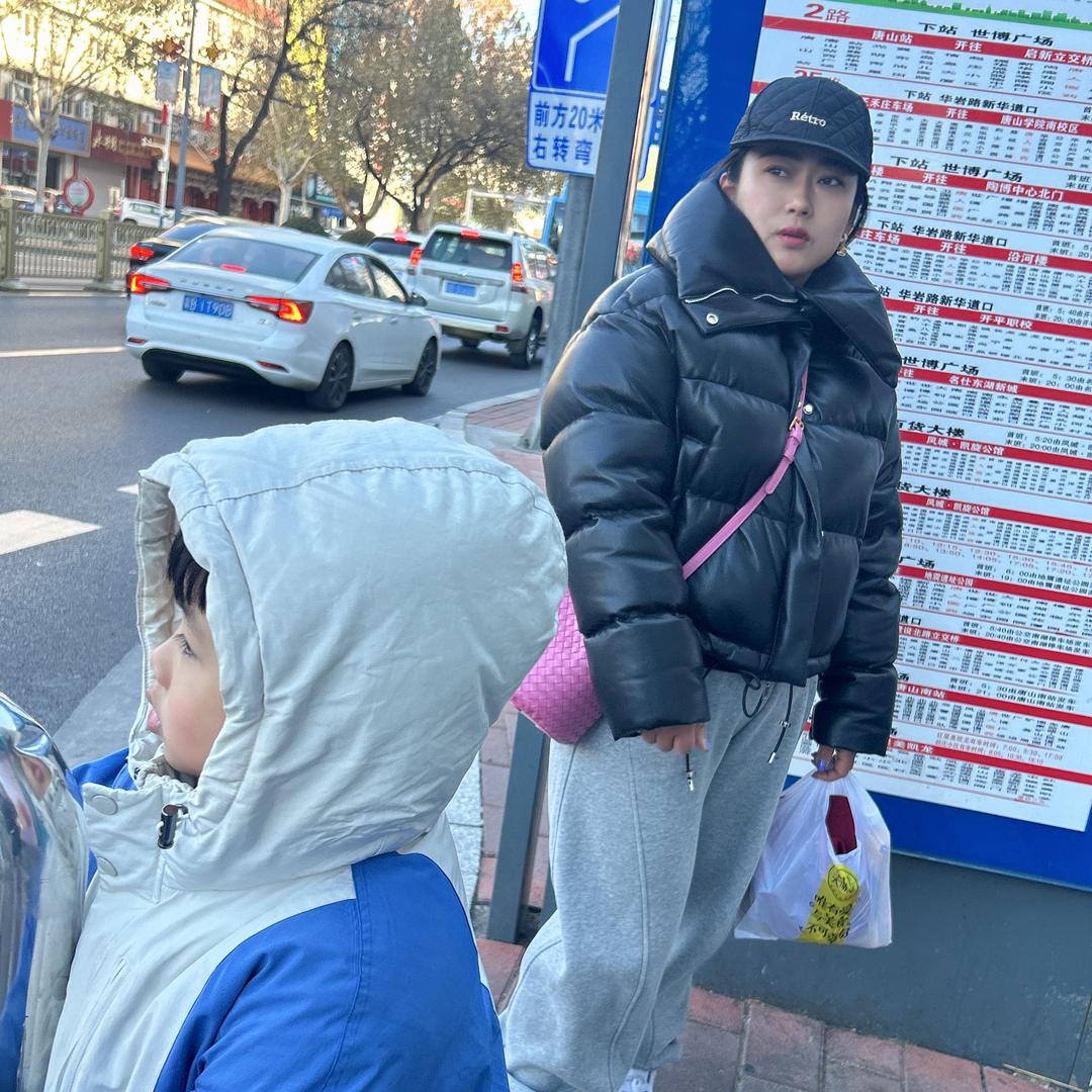 你吉姐