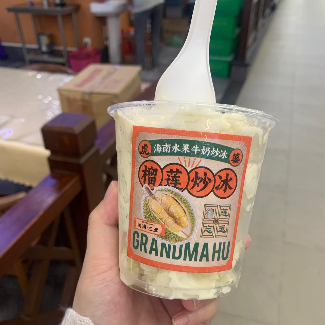 小绵羊