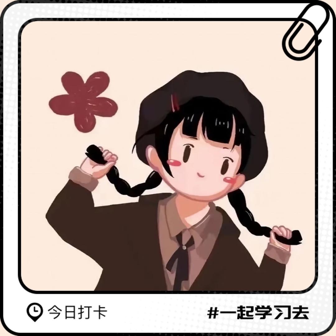 HEA小琳琳