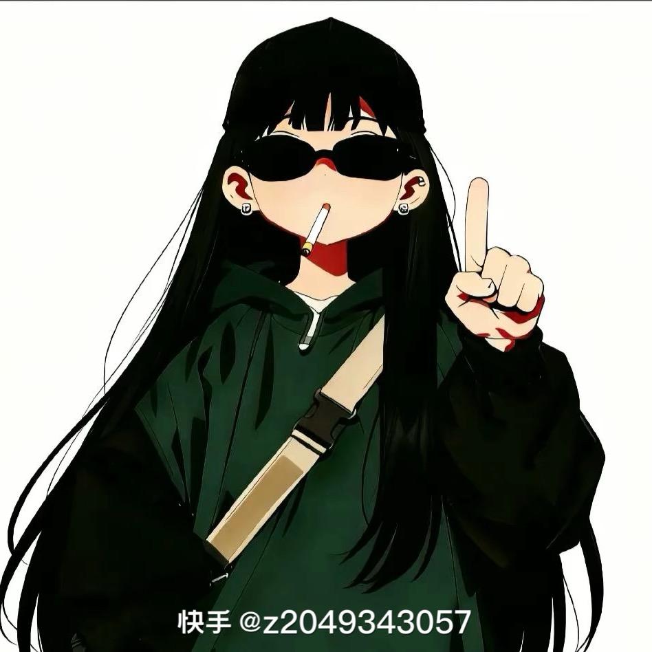 အမုန်း မမ😎