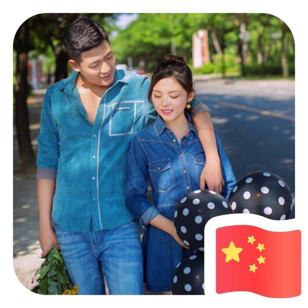 蔡阿弟