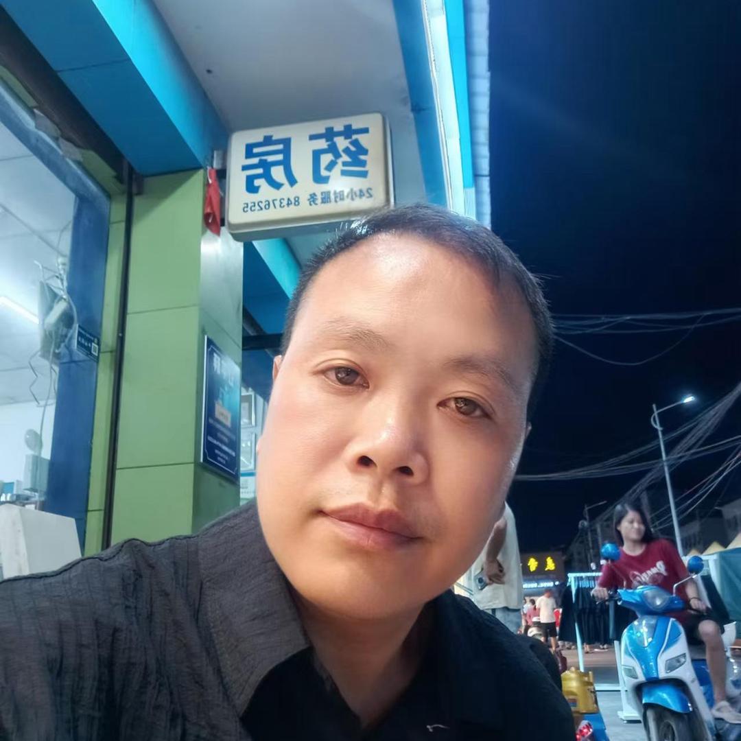 杨哥，给你挡风挡雨